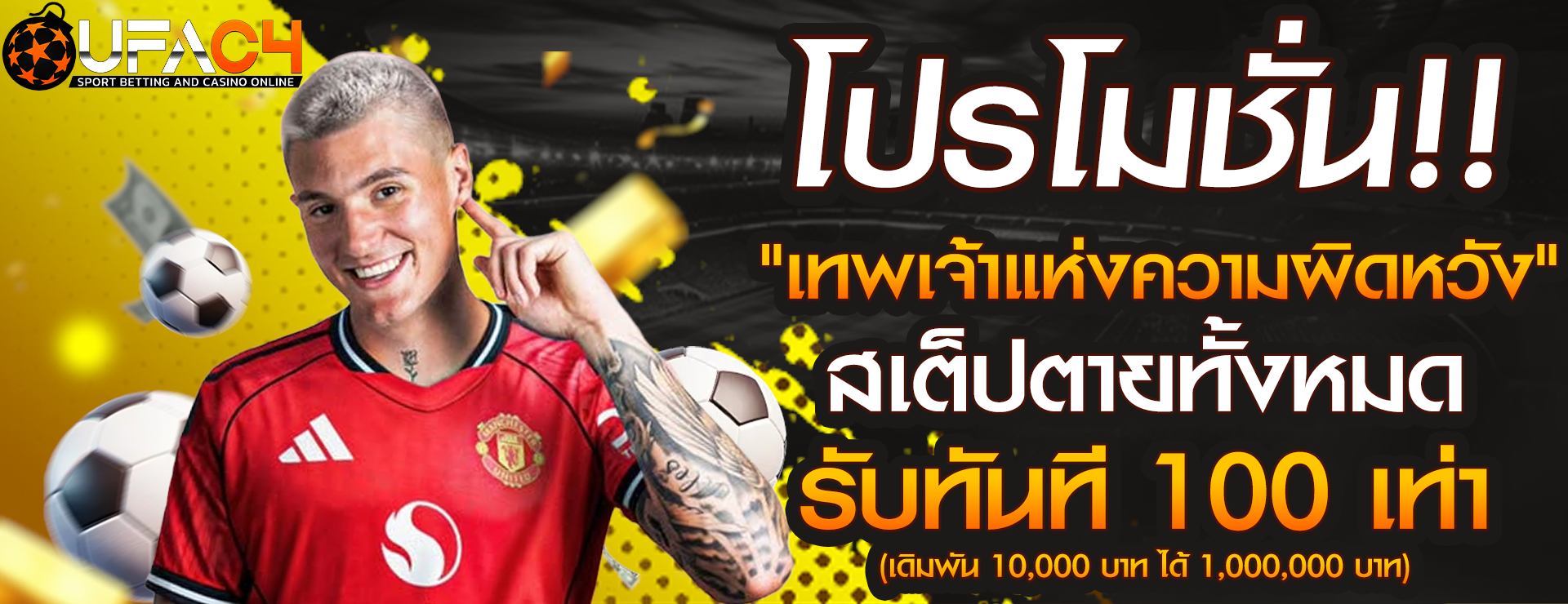ZOO89 เว็บตรง สล็อต บาคาร่า ฝากถอนออโต้ 24 ชม.